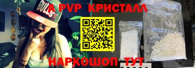 скорость mdpv Дубна