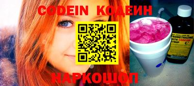 MDMA Донской