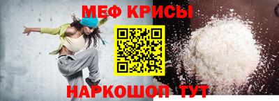 MDMA Донской