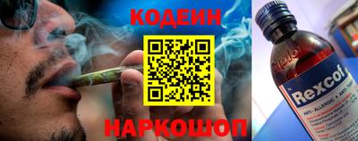 прущая мука Донецк