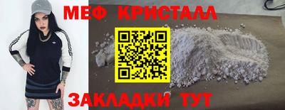 скорость mdpv Дубна