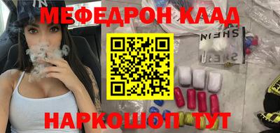 MDMA Донской