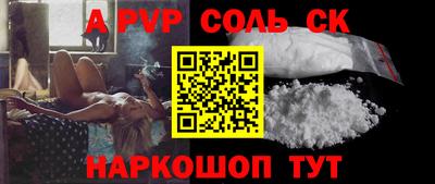 скорость mdpv Дубна