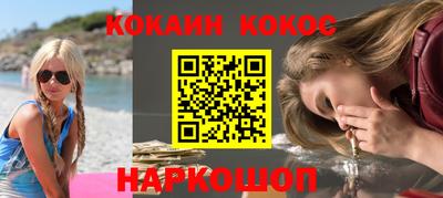 MDMA Донской