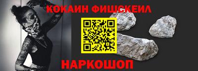 прущая мука Донецк