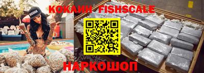 прущая мука Донецк