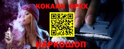 MDMA Донской