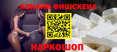 скорость mdpv Дубна