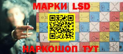 скорость mdpv Дубна