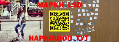 прущая мука Донецк