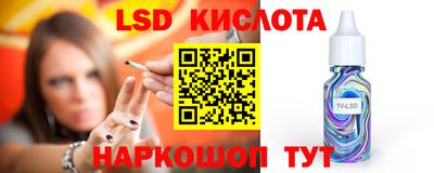 скорость mdpv Дубна