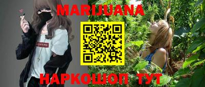 скорость mdpv Дубна