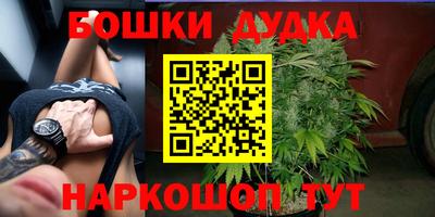 скорость mdpv Дубна