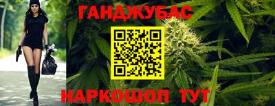 MDMA Донской