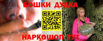 скорость mdpv Дубна
