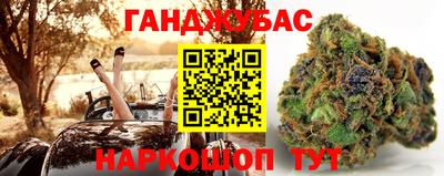 MDMA Донской