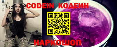 MDMA Донской