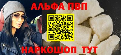 MDMA Донской