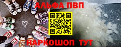MDMA Донской