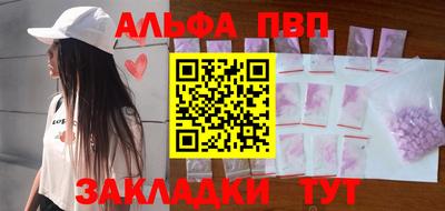 MDMA Донской