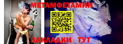 скорость mdpv Дубна