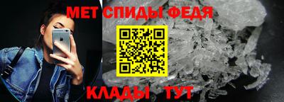 скорость mdpv Дубна