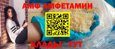 прущая мука Донецк