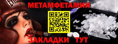 скорость mdpv Дубна
