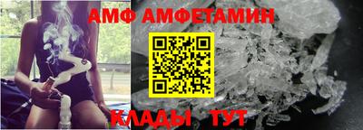 MDMA Донской