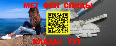 прущая мука Донецк