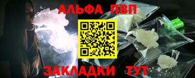 скорость mdpv Дубна