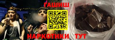 MDMA Донской