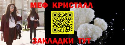 MDMA Донской