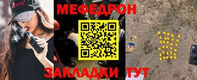 MDMA Донской