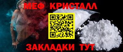 скорость mdpv Дубна