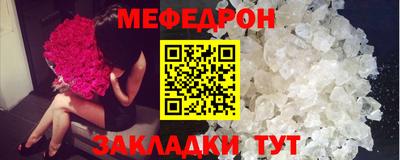 MDMA Донской
